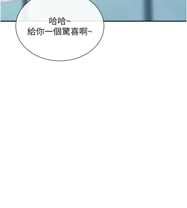 40P - 女神都在看这些?