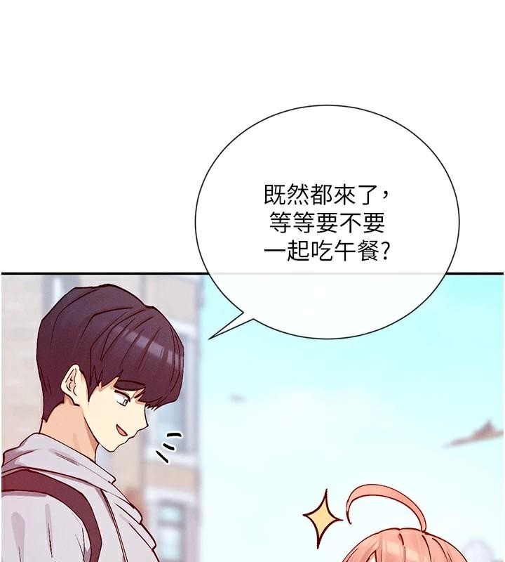 41P - 女神都在看这些?