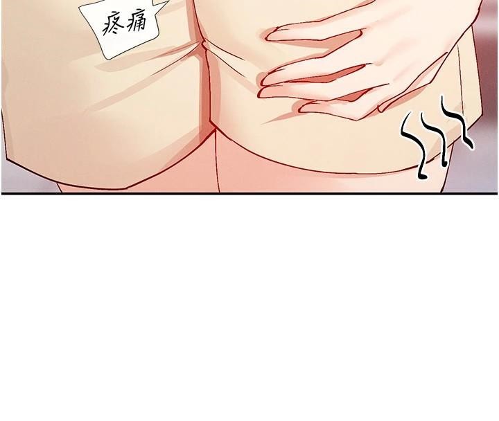 4P - 女神都在看这些?