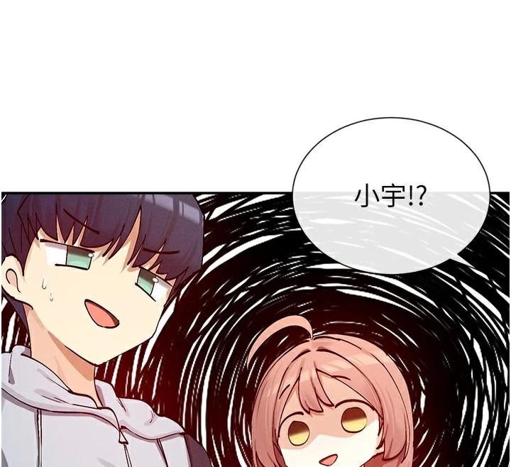 62P - 女神都在看这些?