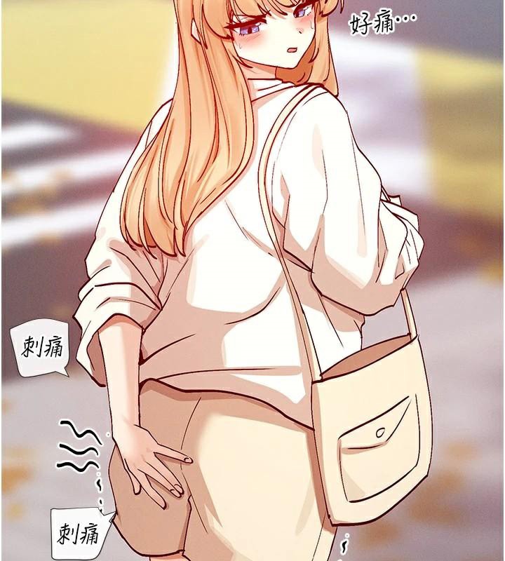 6P - 女神都在看这些?