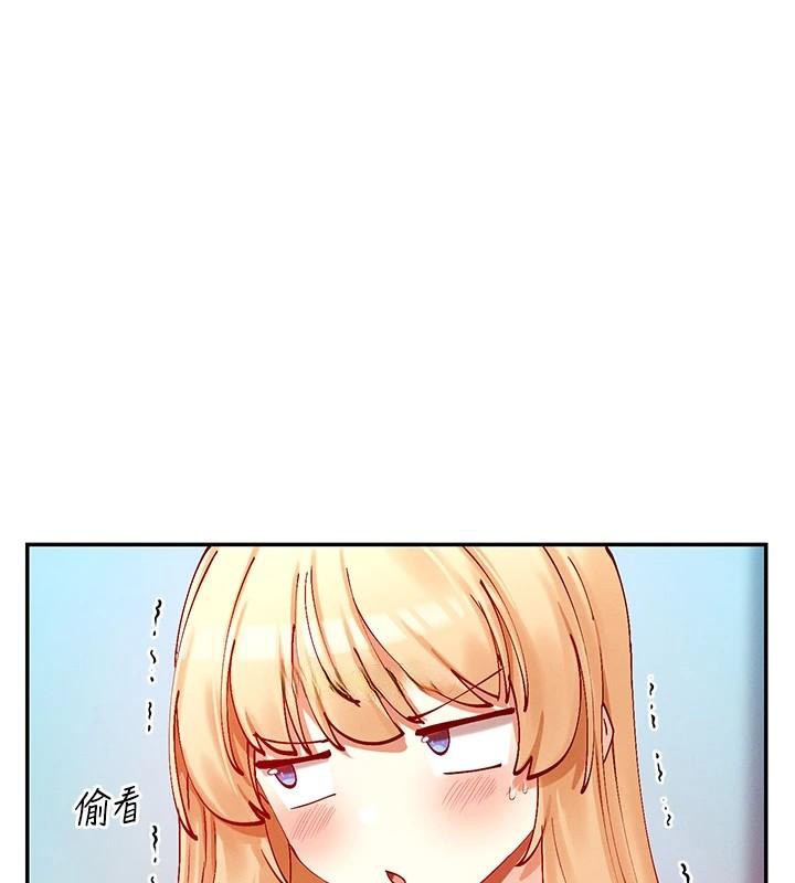 72P - 女神都在看这些?