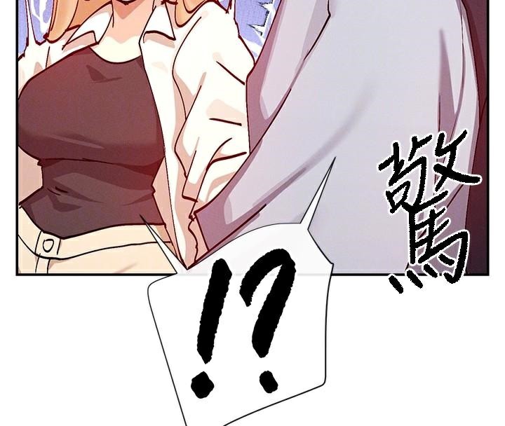 92P - 女神都在看这些?