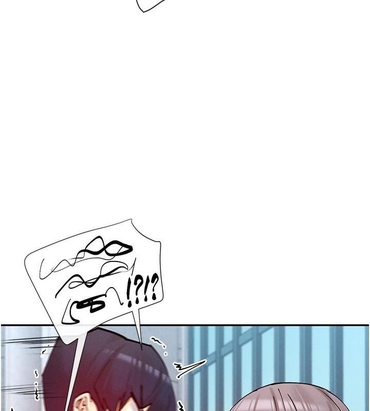 93P - 女神都在看这些?