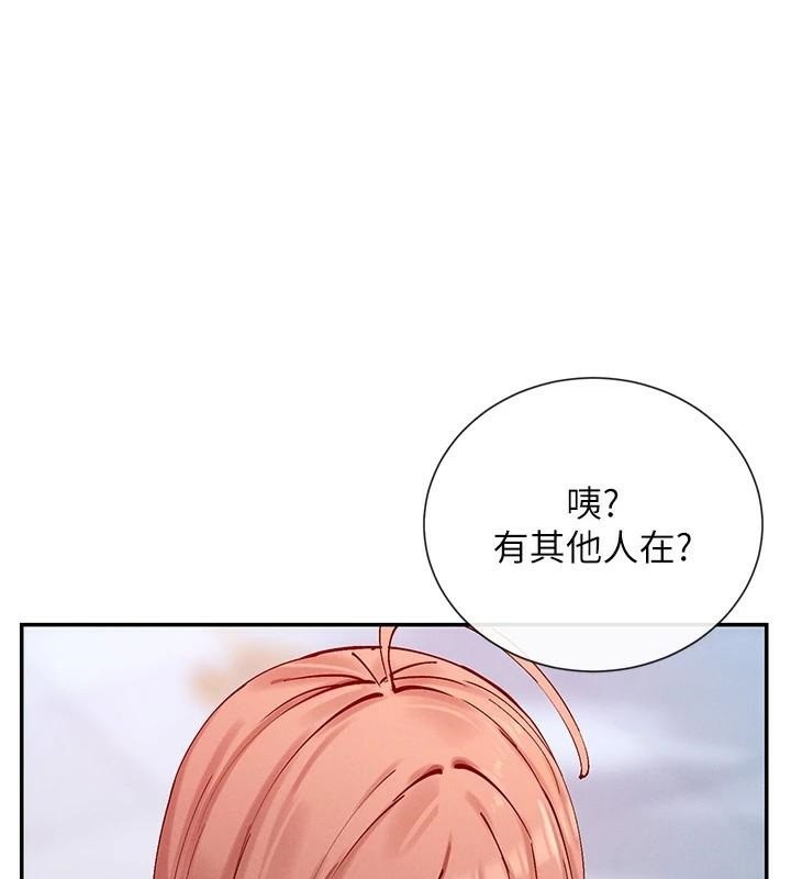 95P - 女神都在看这些?