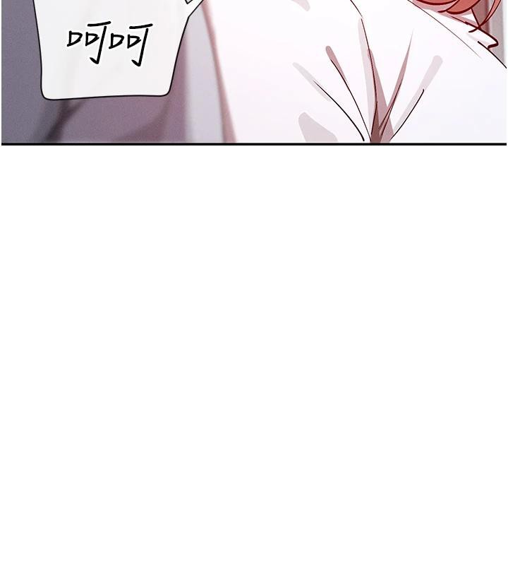 110P - 女神都在看这些?