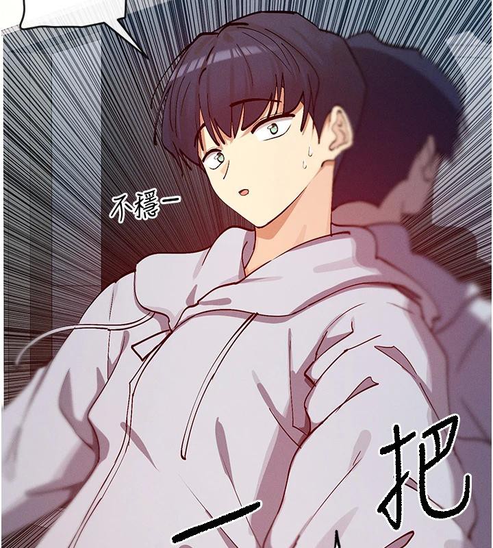 124P - 女神都在看这些?