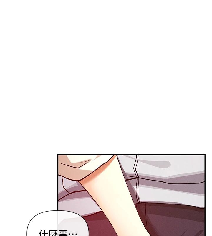 129P - 女神都在看这些?