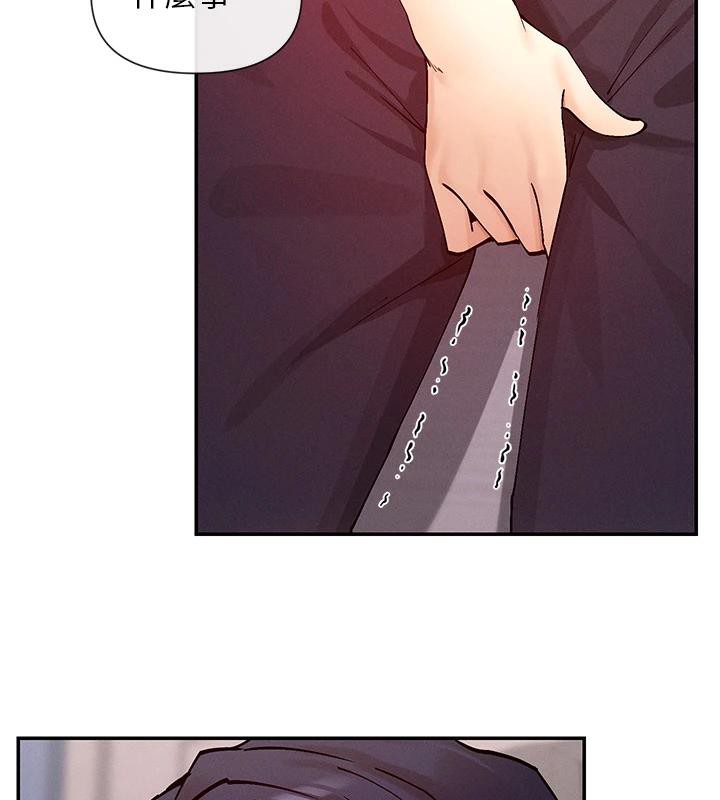 130P - 女神都在看这些?