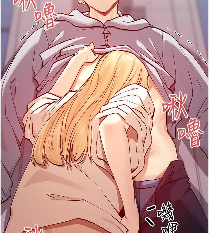 138P - 女神都在看这些?