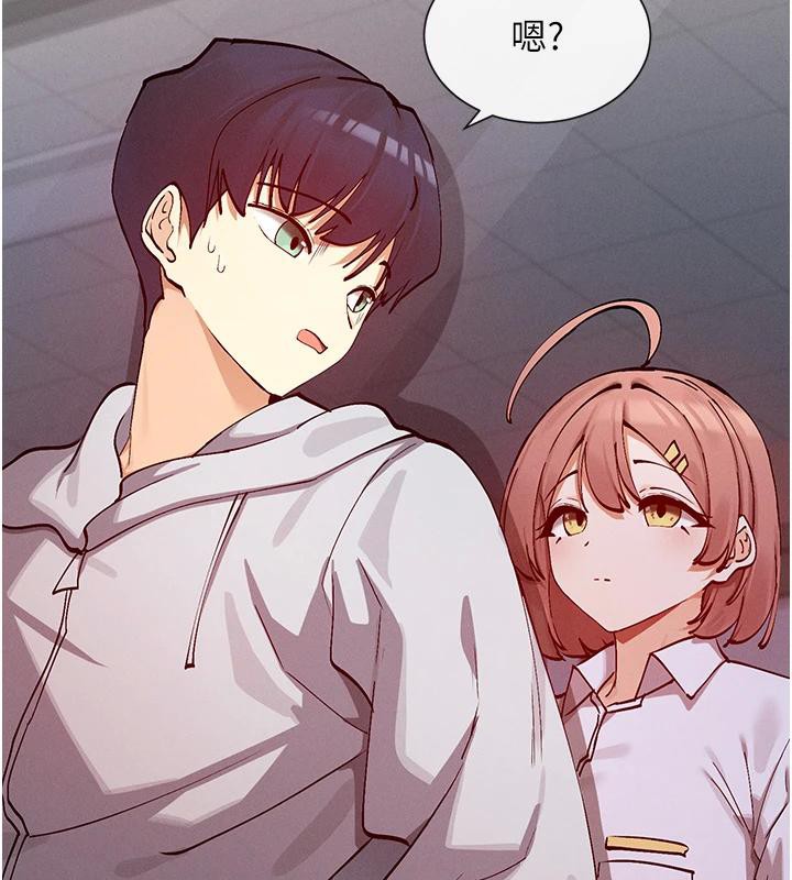 157P - 女神都在看这些?