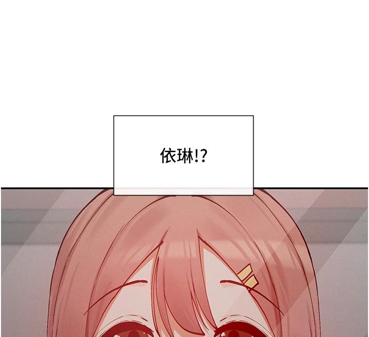 159P - 女神都在看这些?