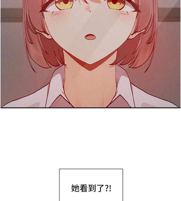 160P - 女神都在看这些?