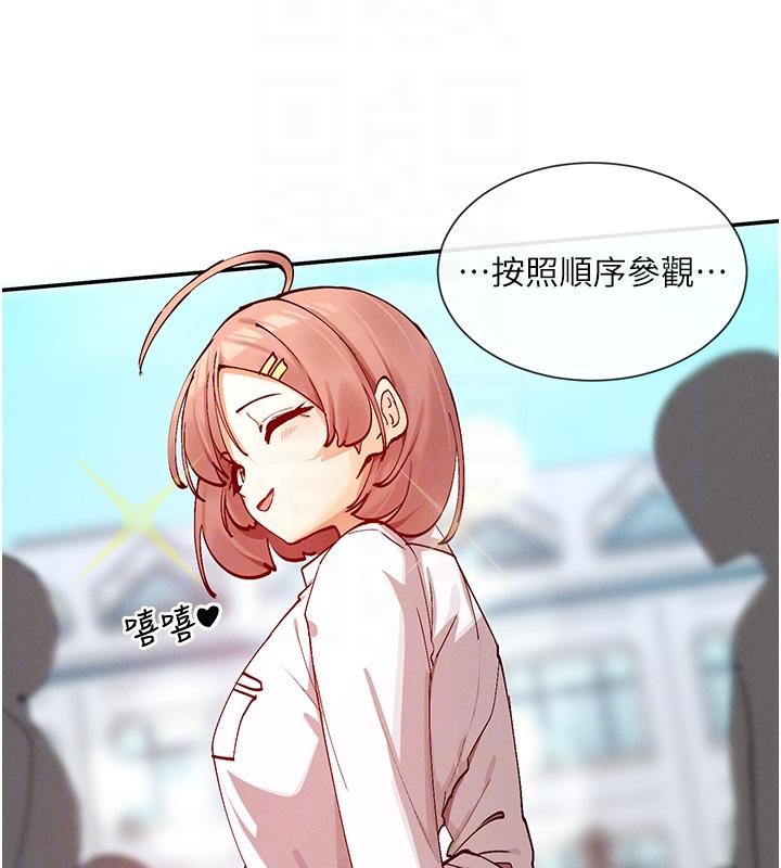21P - 女神都在看这些?