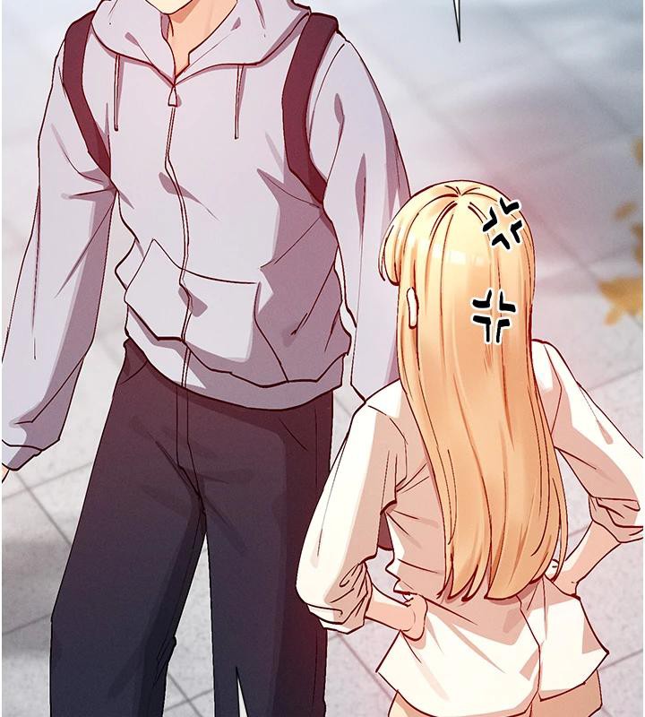 2P - 女神都在看这些?