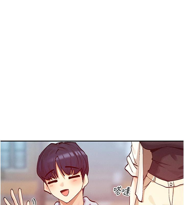25P - 女神都在看这些?