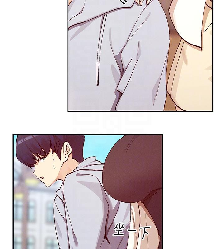 34P - 女神都在看这些?