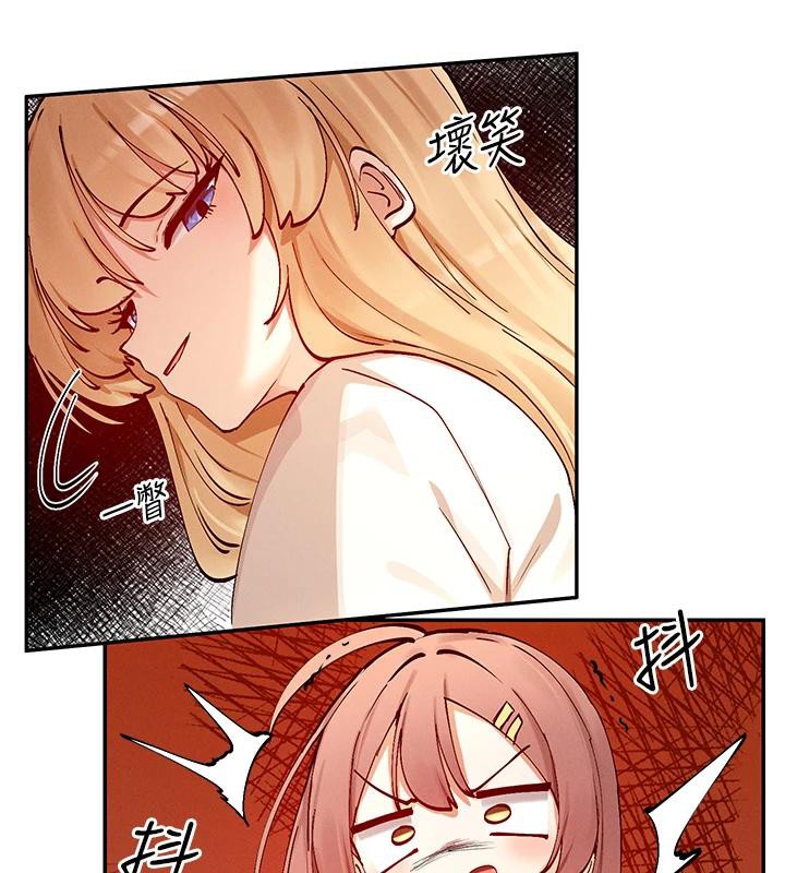 39P - 女神都在看这些?