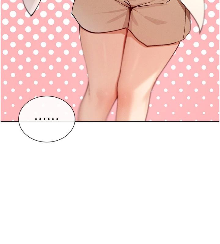 47P - 女神都在看这些?