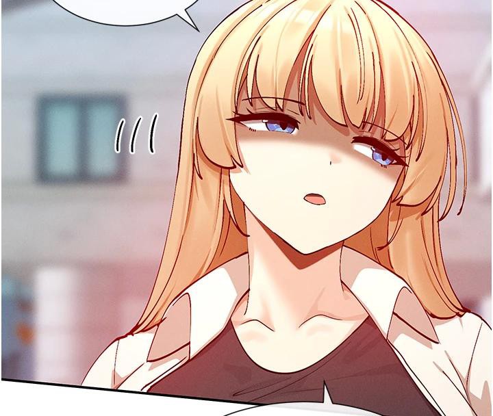 4P - 女神都在看这些?