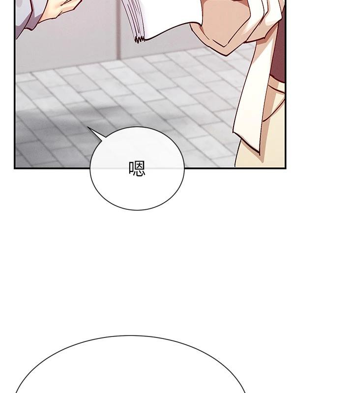 54P - 女神都在看这些?