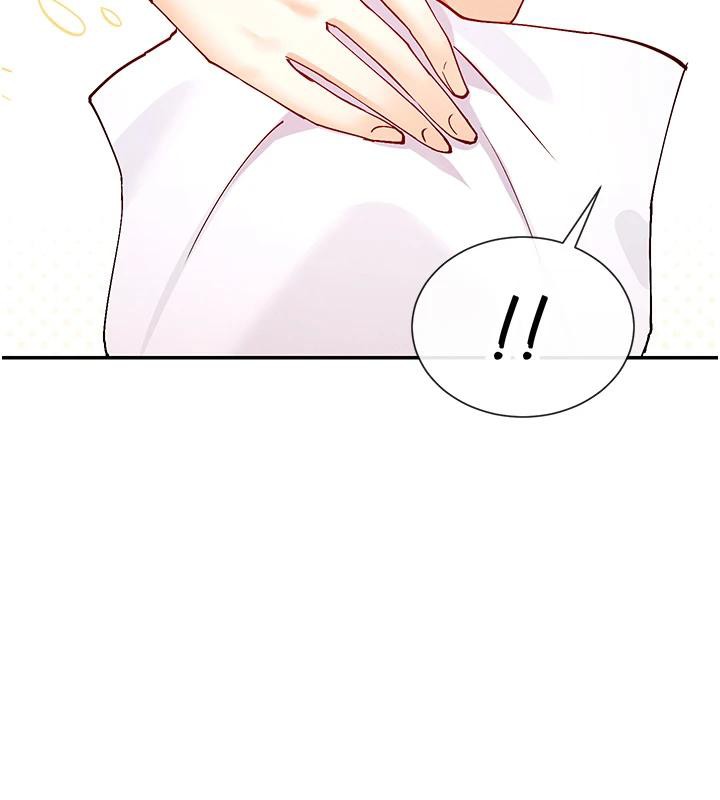 58P - 女神都在看这些?