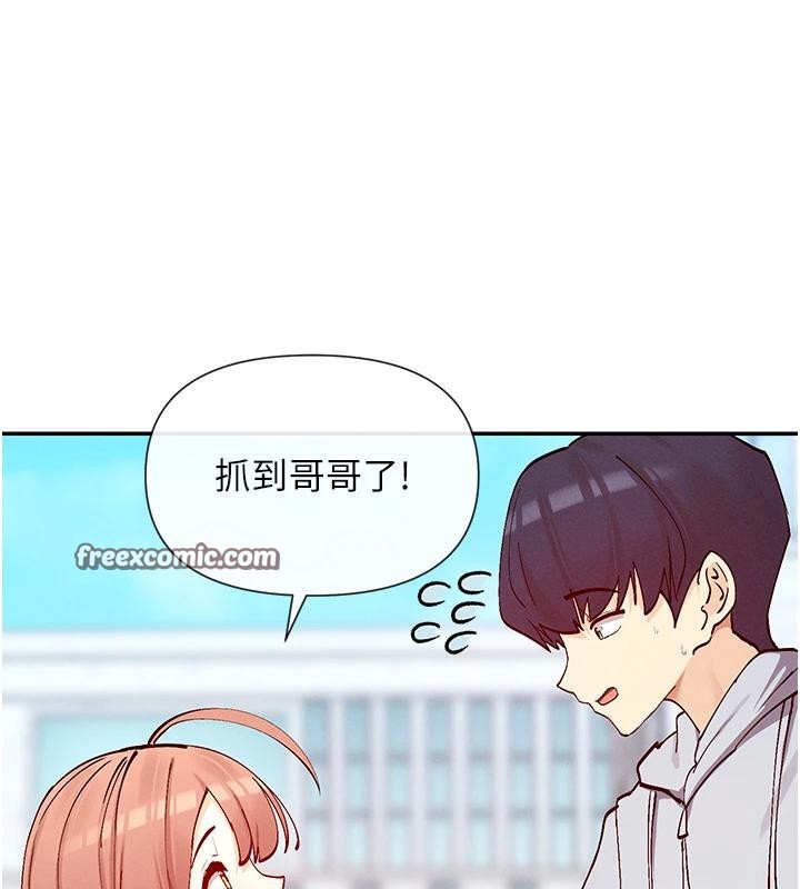 59P - 女神都在看这些?
