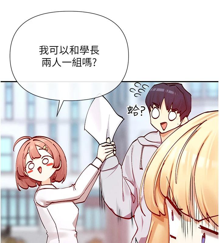 62P - 女神都在看这些?