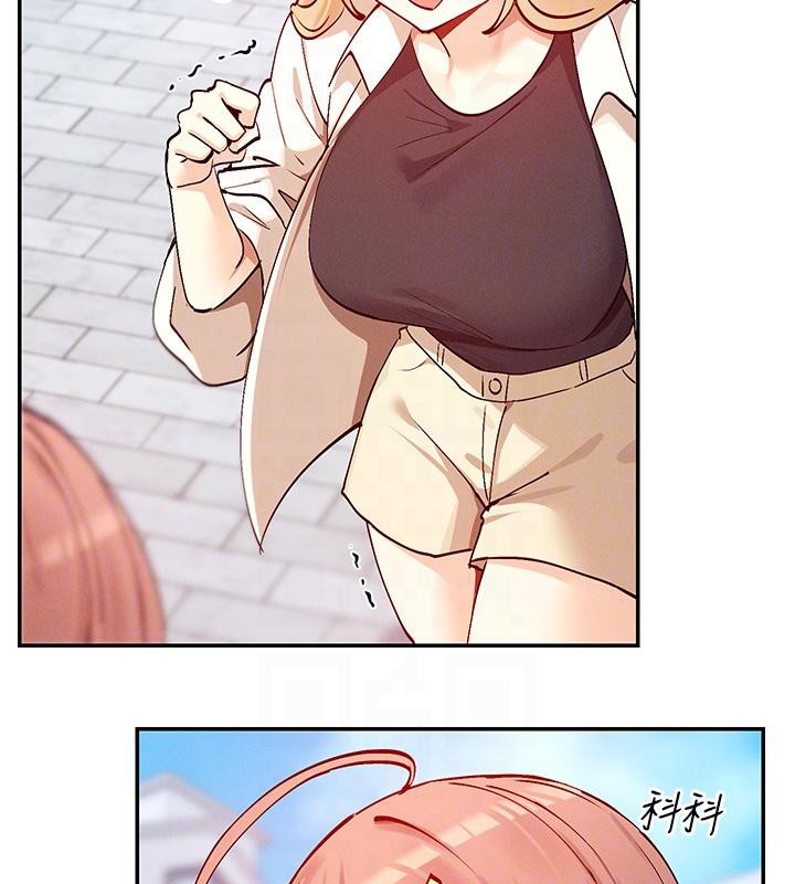 66P - 女神都在看这些?