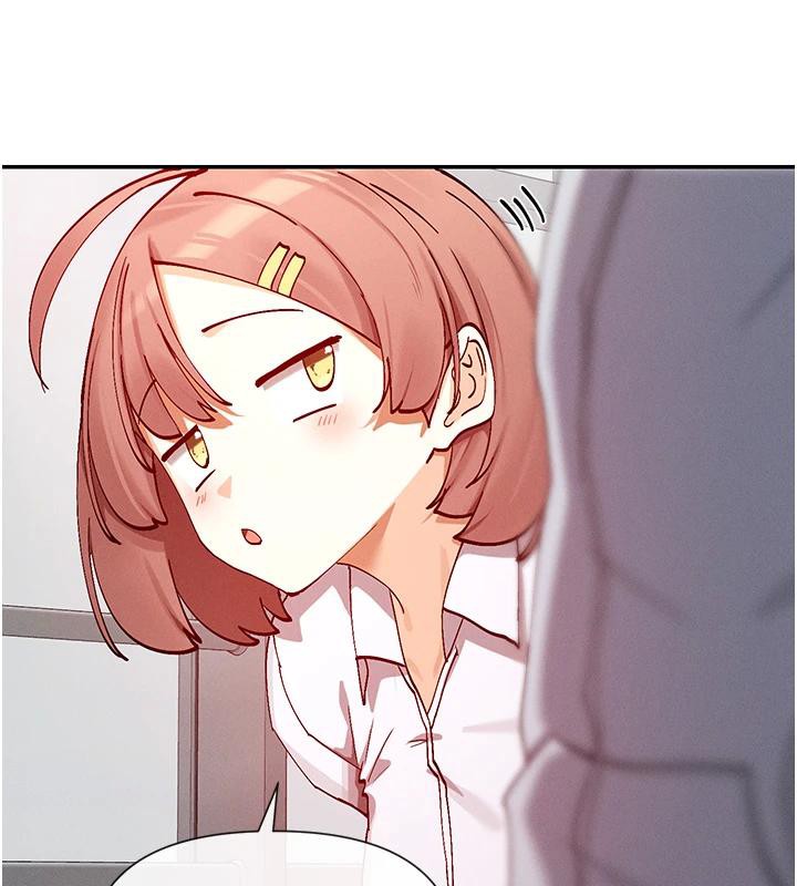 73P - 女神都在看这些?