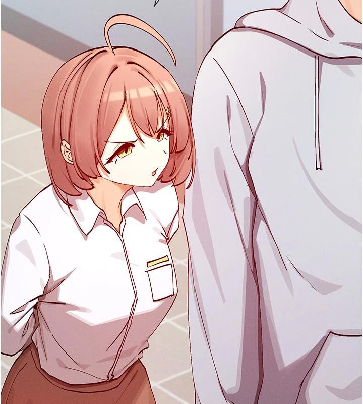 75P - 女神都在看这些?
