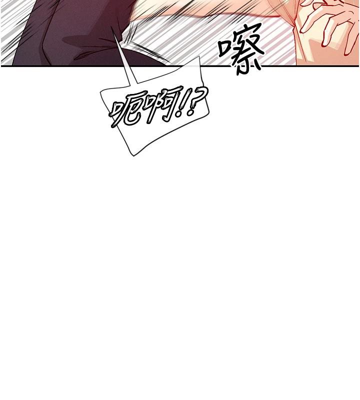 7P - 女神都在看这些?