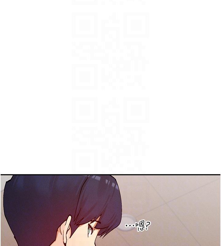 90P - 女神都在看这些?