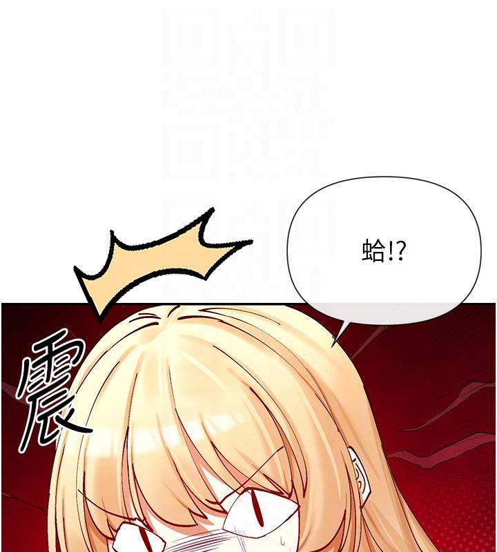 96P - 女神都在看这些?