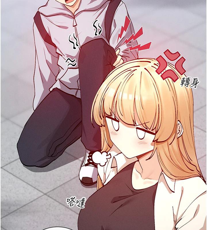 9P - 女神都在看这些?