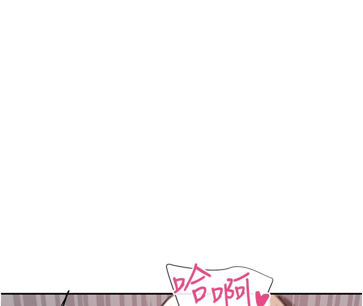 104P - 女神都在看这些?