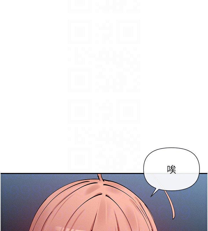 107P - 女神都在看这些?