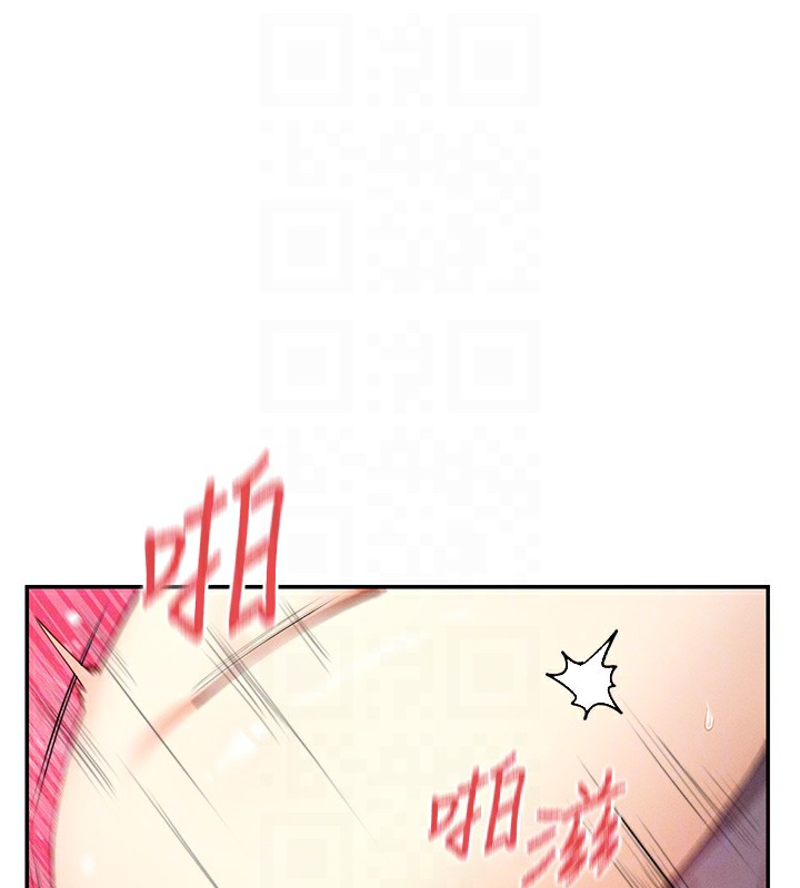 113P - 女神都在看这些?