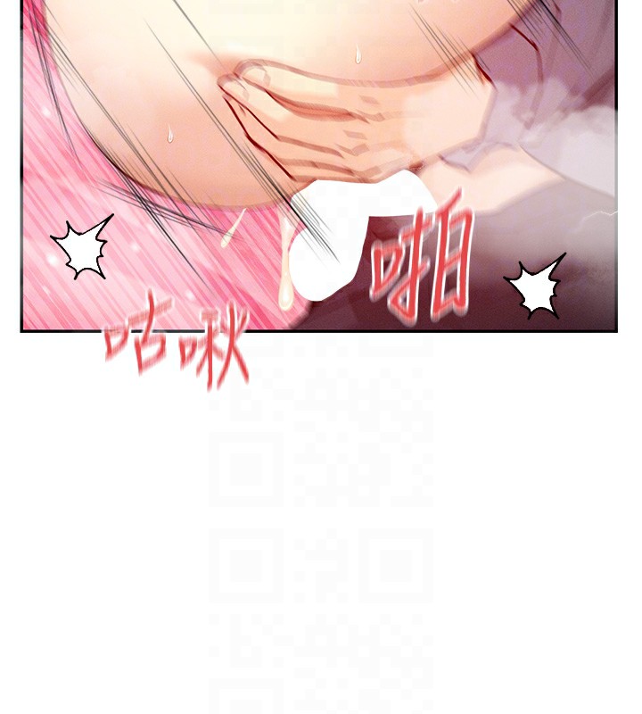 114P - 女神都在看这些?