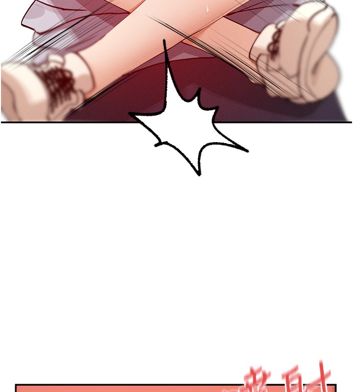 125P - 女神都在看这些?