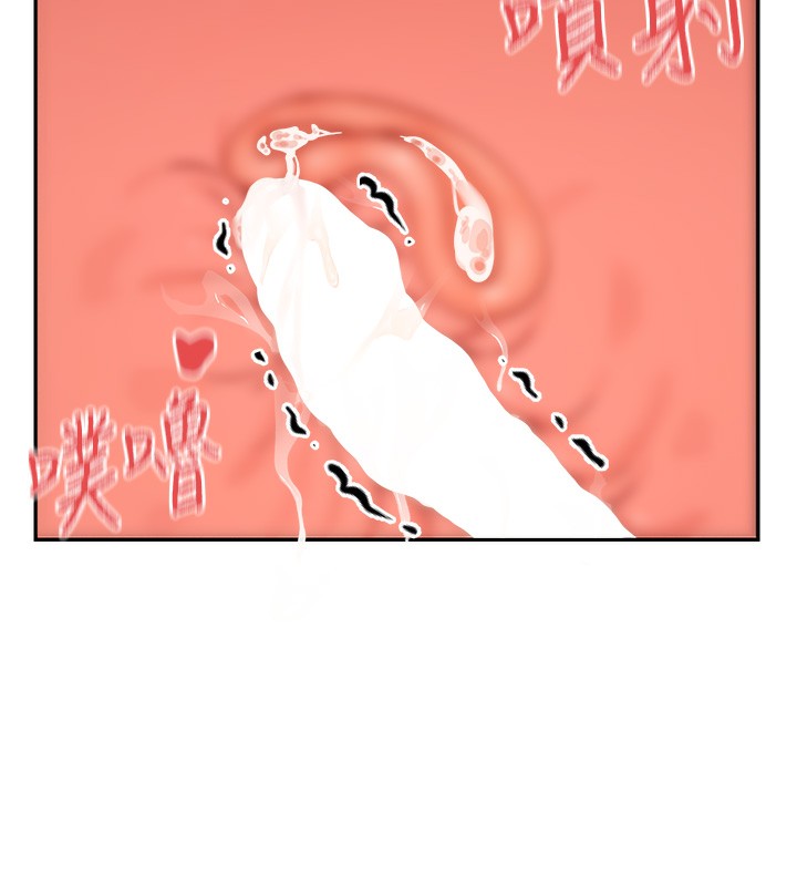 126P - 女神都在看这些?