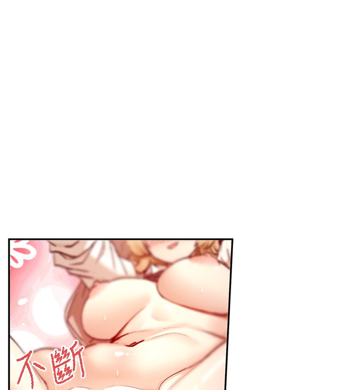 131P - 女神都在看这些?