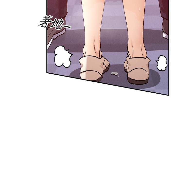133P - 女神都在看这些?