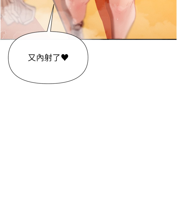 136P - 女神都在看这些?