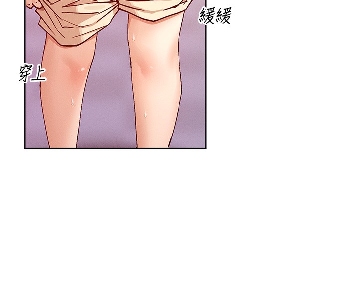 138P - 女神都在看这些?