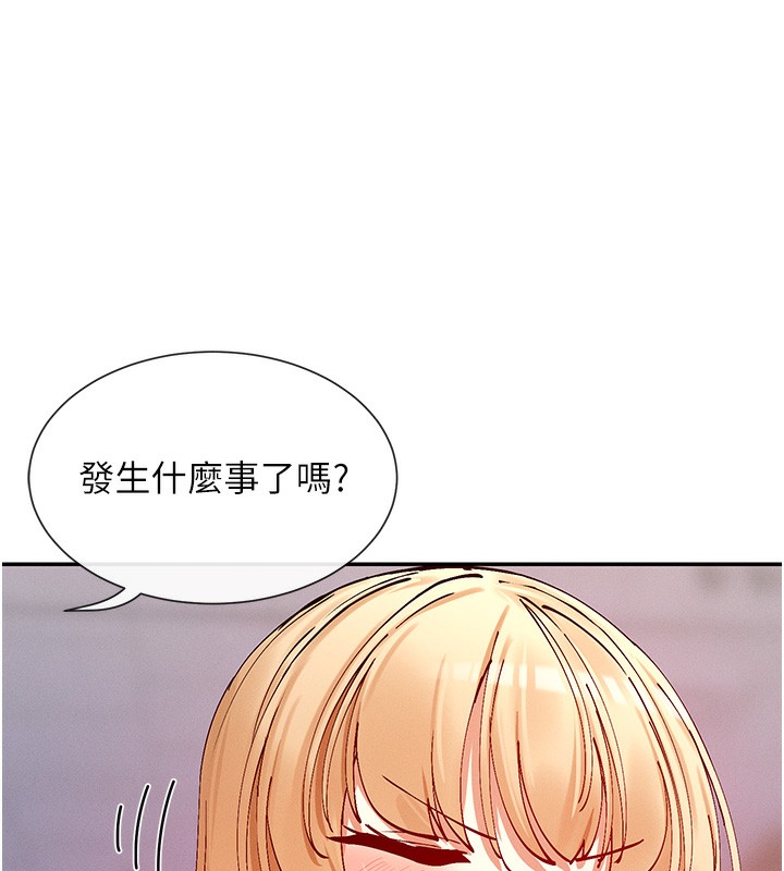 139P - 女神都在看这些?