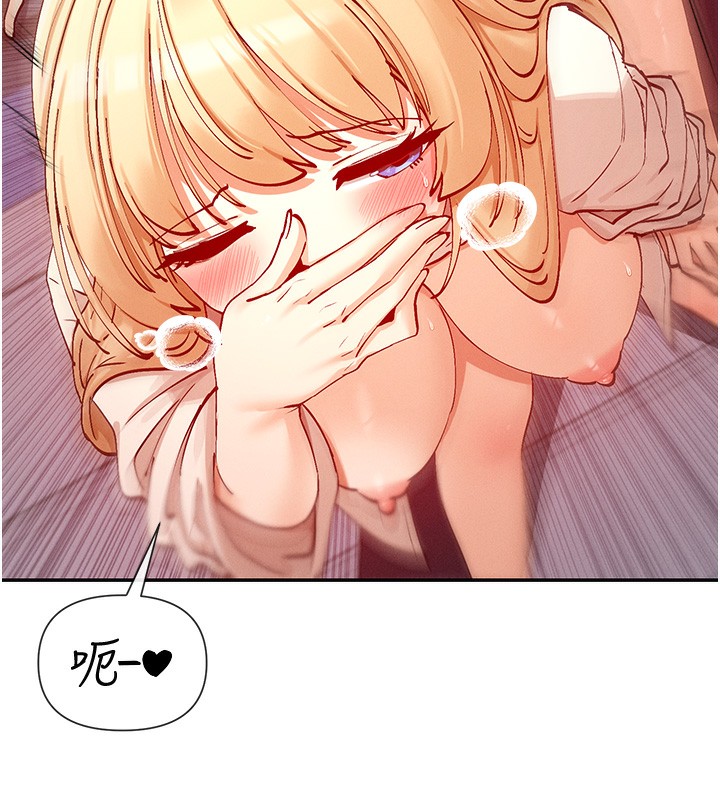 25P - 女神都在看这些?