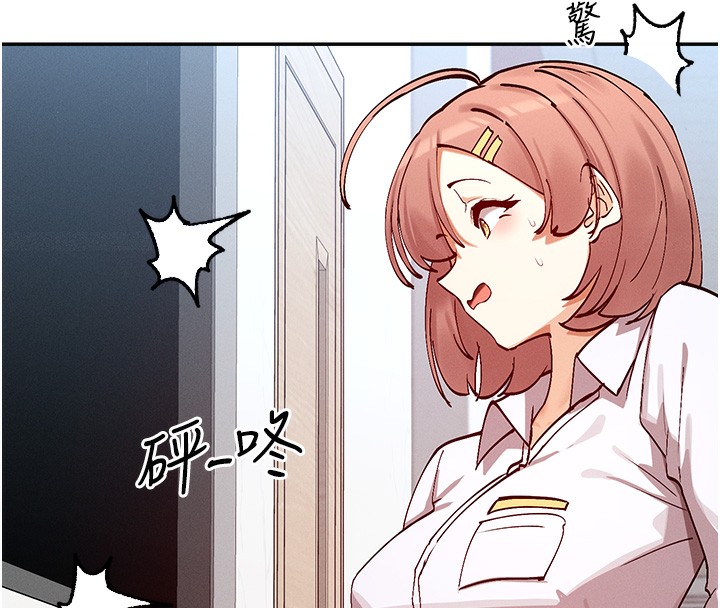 27P - 女神都在看这些?