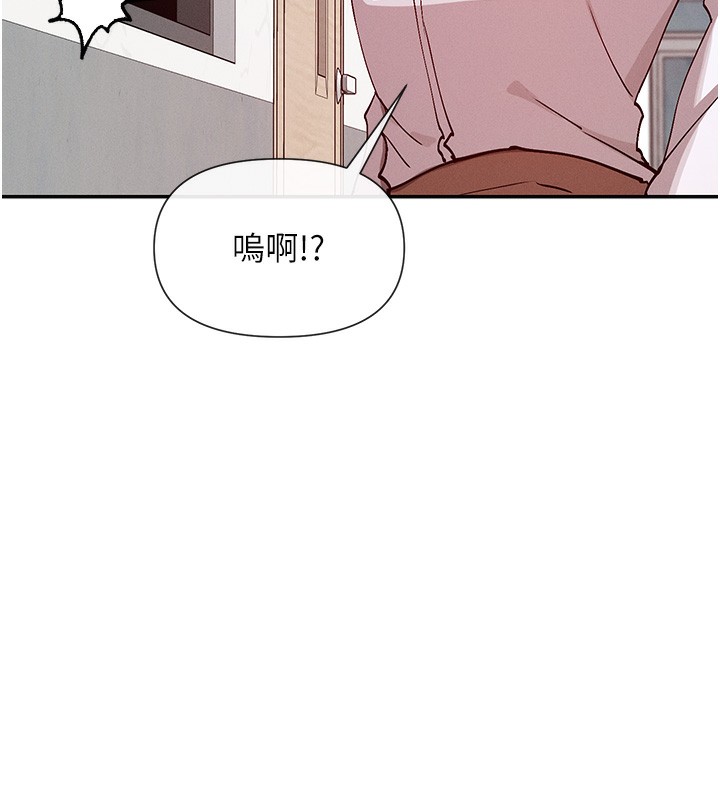 28P - 女神都在看这些?