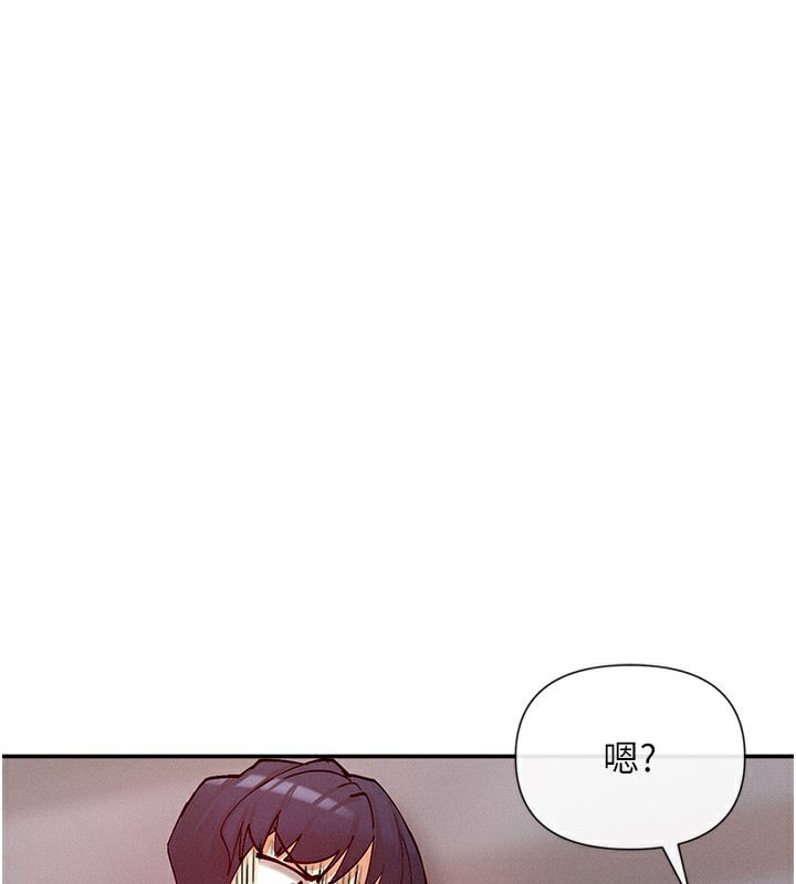30P - 女神都在看这些?